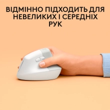 Купити Миша Logitech Lift for Mac Vertical Ergonomic Mouse off-white/pale-gaey 2.4GHZ/BT MAC (910-006477) - фото 7