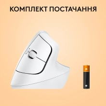 Купити Миша Logitech Lift for Mac Vertical Ergonomic Mouse off-white/pale-gaey 2.4GHZ/BT MAC (910-006477) - фото 8