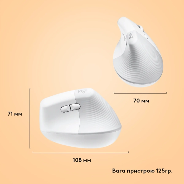 Купити Миша Logitech Lift for Mac Vertical Ergonomic Mouse off-white/pale-gaey 2.4GHZ/BT MAC (910-006477) - фото 9