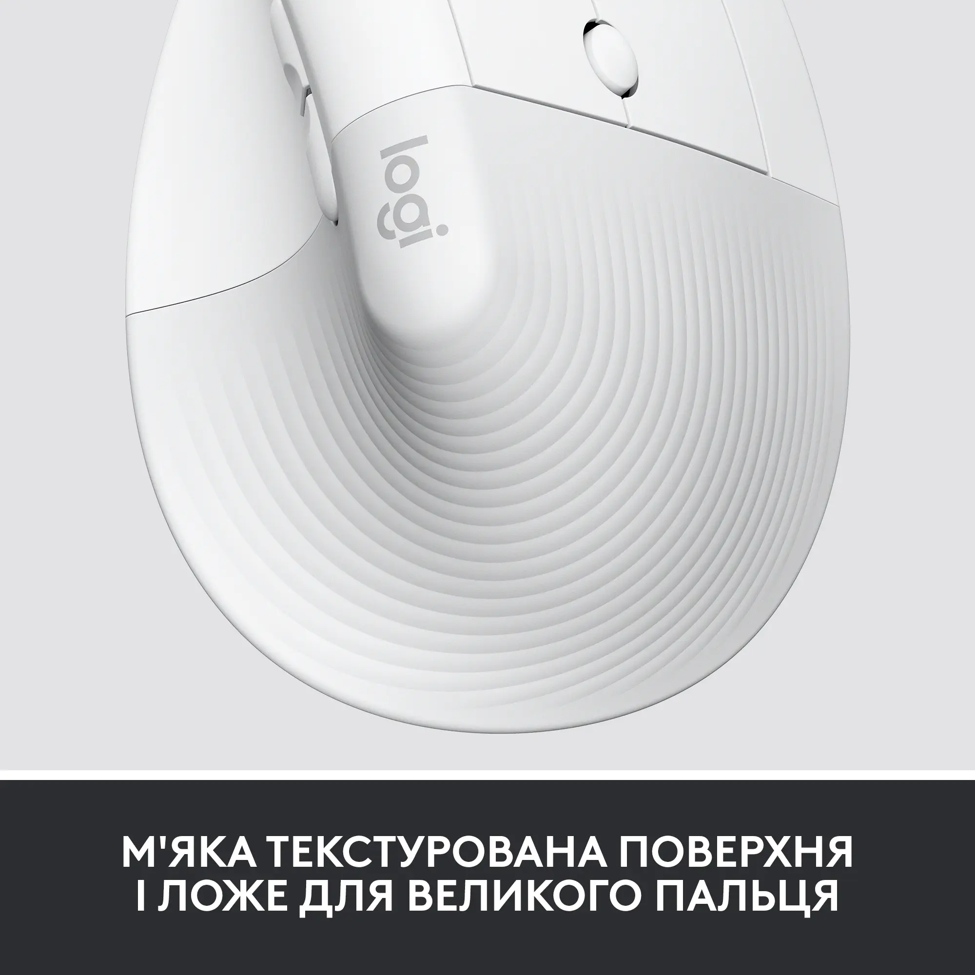 Купити Миша Logitech Lift Vertical Ergonomic Mouse for Business off-white/pale-gaey 2.4GHZ/BT (910-006496) - фото 3