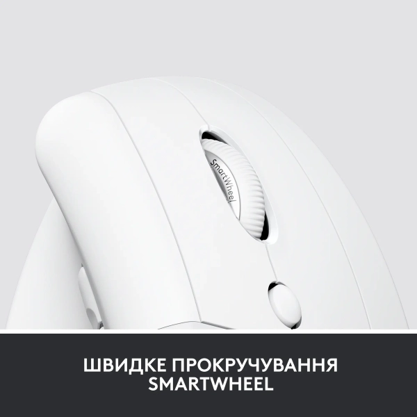Купити Миша Logitech Lift Vertical Ergonomic Mouse for Business off-white/pale-gaey 2.4GHZ/BT (910-006496) - фото 8