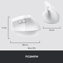 Купити Миша Logitech Lift Vertical Ergonomic Mouse for Business off-white/pale-gaey 2.4GHZ/BT (910-006496) - фото 9