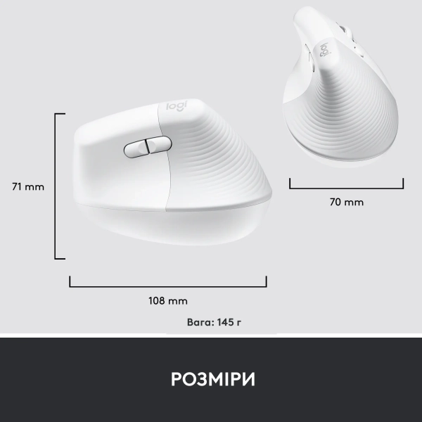 Купити Миша Logitech Lift Vertical Ergonomic Mouse for Business off-white/pale-gaey 2.4GHZ/BT (910-006496) - фото 9
