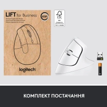 Купити Миша Logitech Lift Vertical Ergonomic Mouse for Business off-white/pale-gaey 2.4GHZ/BT (910-006496) - фото 10
