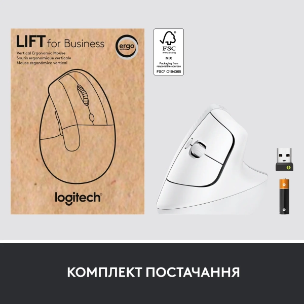 Купити Миша Logitech Lift Vertical Ergonomic Mouse for Business off-white/pale-gaey 2.4GHZ/BT (910-006496) - фото 10