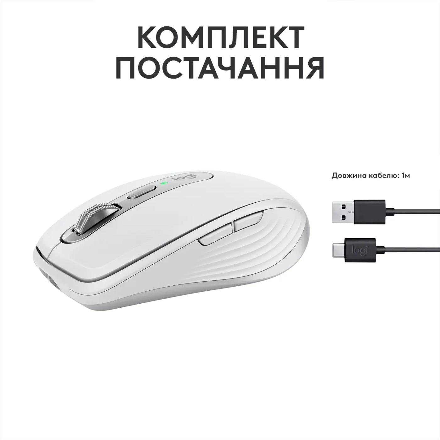Купити Миша Logitech MX Anywhere 3S pale-gaey 2.4GHZ/BT (910-006930) - фото 9