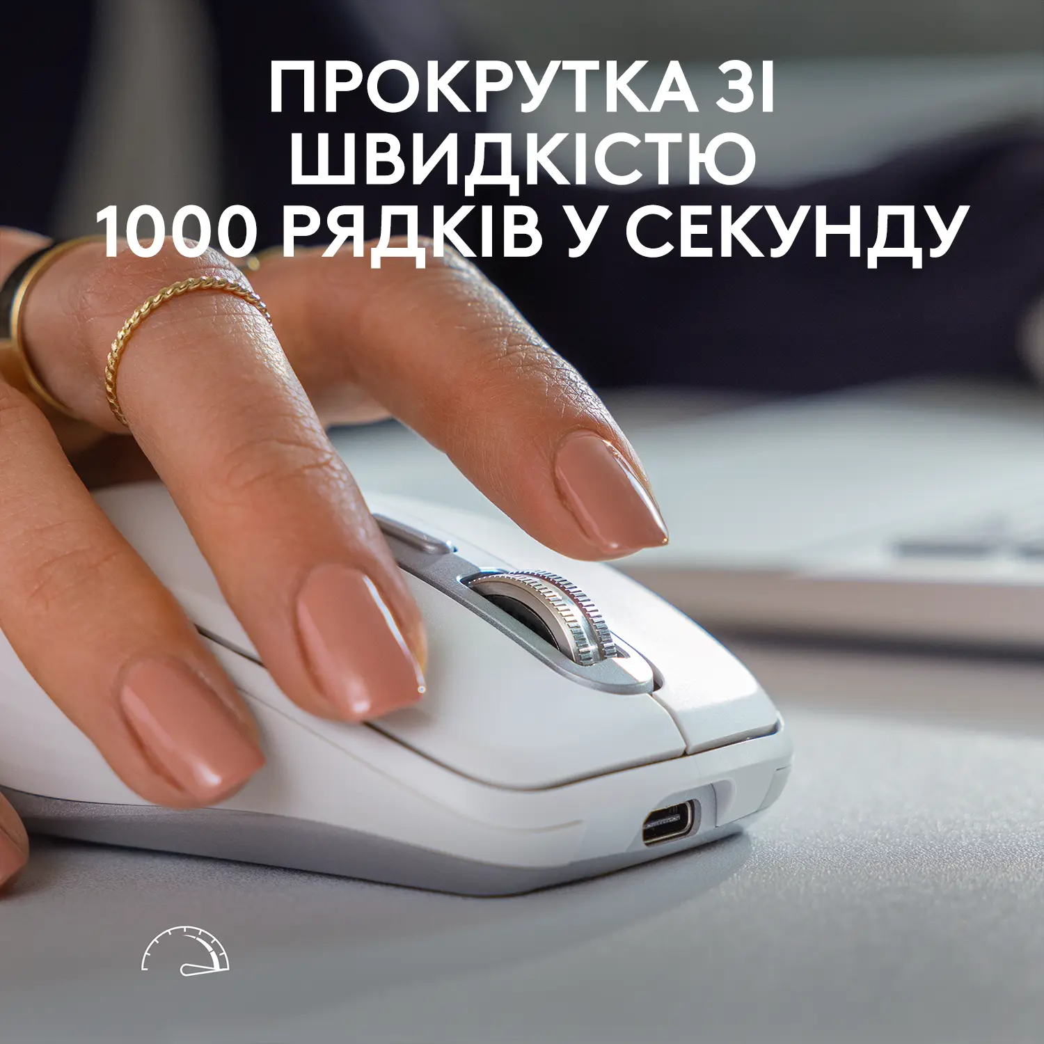 Купить Мышь Logitech MX Anywhere 3S rose 2.4GHZ/BT (910-006931) - фото 4