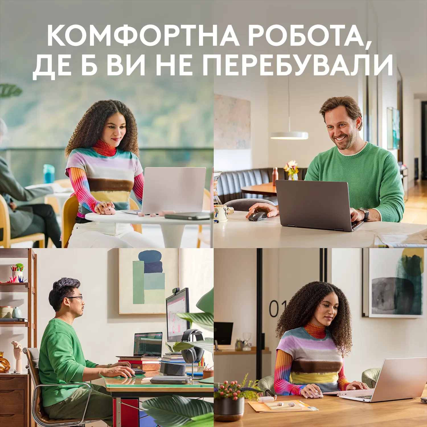 Купить Мышь Logitech MX Anywhere 3S rose 2.4GHZ/BT (910-006931) - фото 5