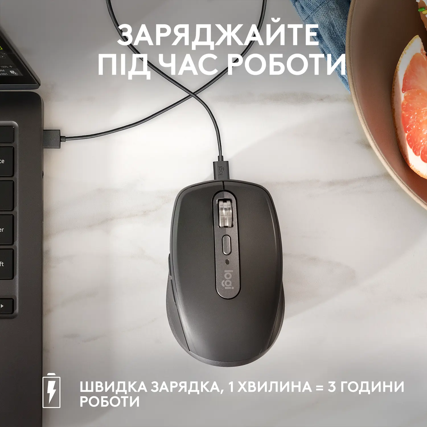 Купить Мышь Logitech MX Anywhere 3S rose 2.4GHZ/BT (910-006931) - фото 7