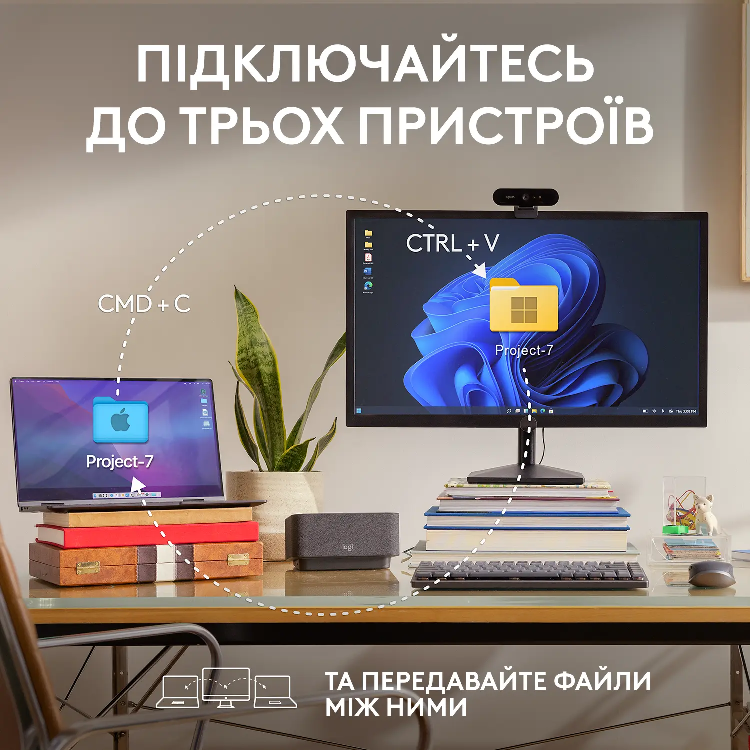 Купить Мышь Logitech MX Anywhere 3S rose 2.4GHZ/BT (910-006931) - фото 8