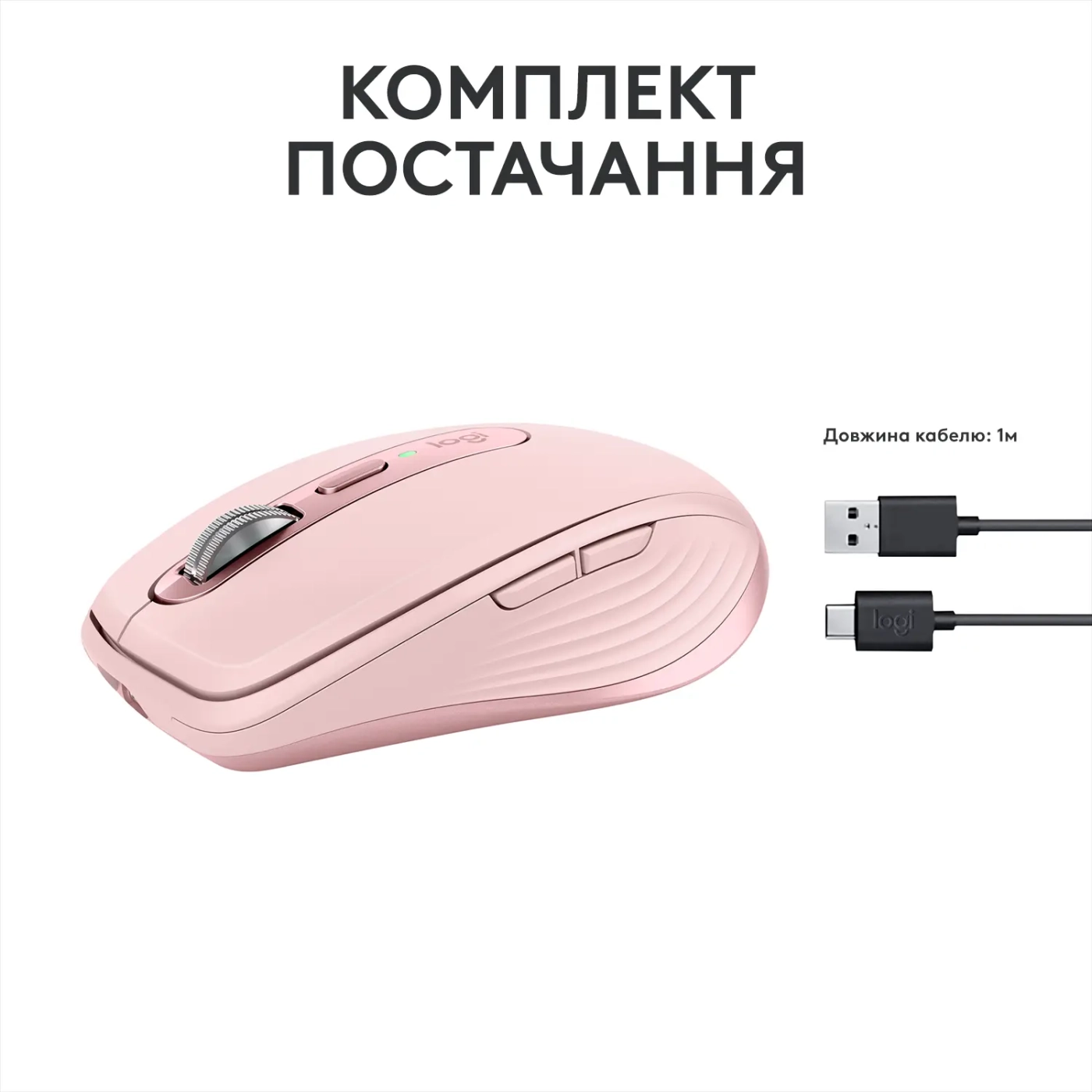 Купить Мышь Logitech MX Anywhere 3S rose 2.4GHZ/BT (910-006931) - фото 9
