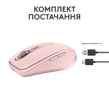 Купить Мышь Logitech MX Anywhere 3S rose 2.4GHZ/BT (910-006931) - фото 9