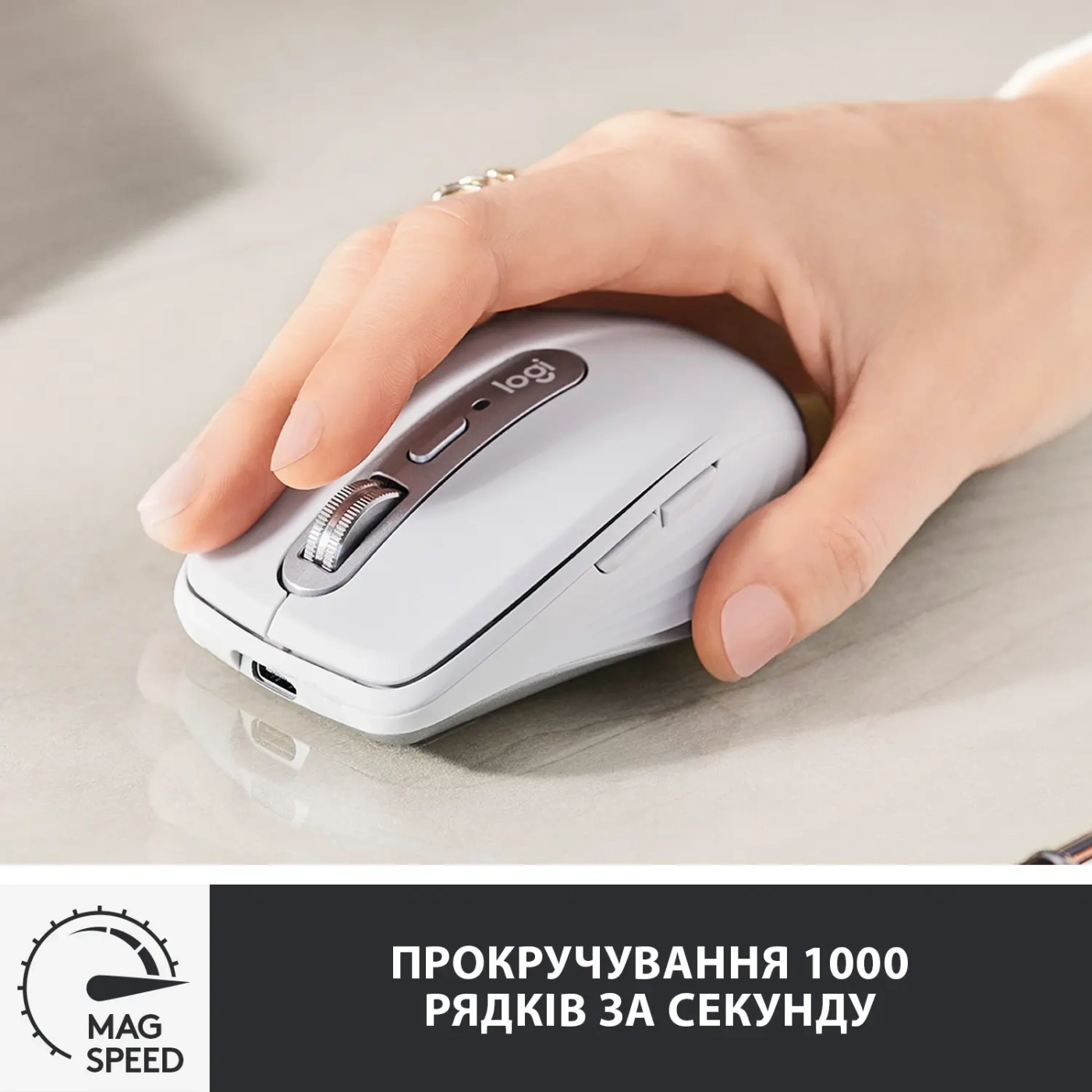 Купить Мышь Logitech MX Anywhere 3 for Mac pale-gaey BT (910-005991) - фото 2