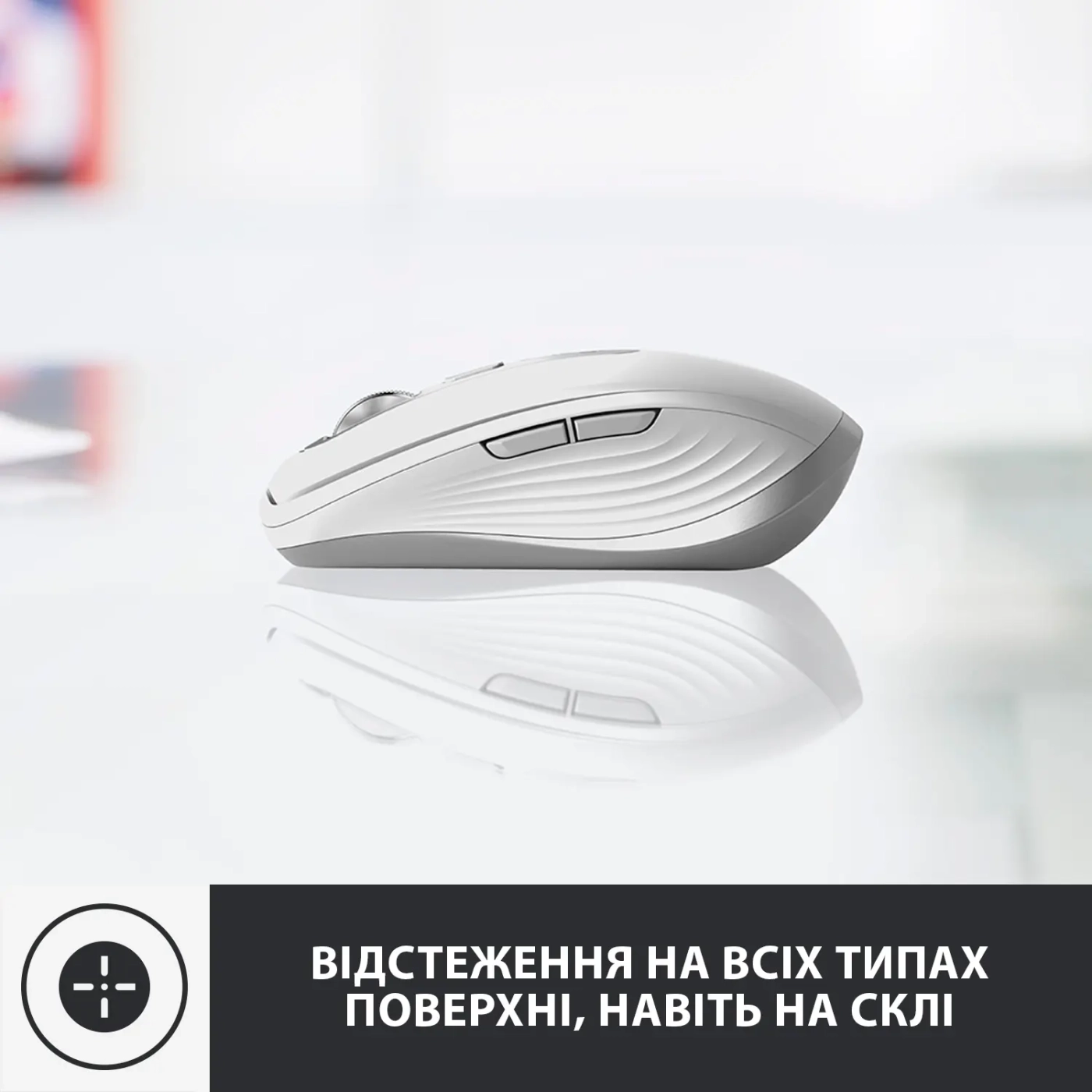 Купить Мышь Logitech MX Anywhere 3 for Mac pale-gaey BT (910-005991) - фото 4