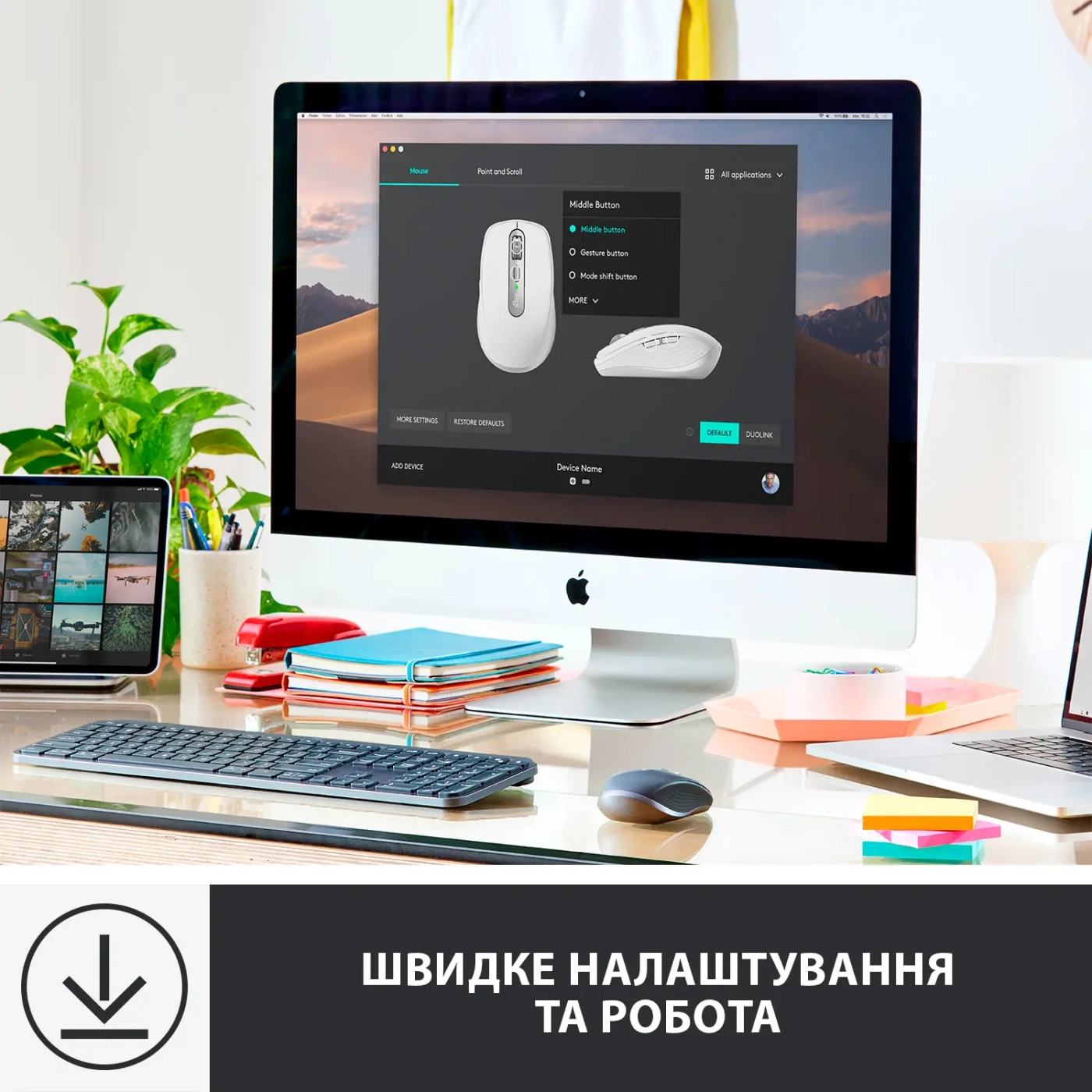 Купить Мышь Logitech MX Anywhere 3 for Mac pale-gaey BT (910-005991) - фото 8