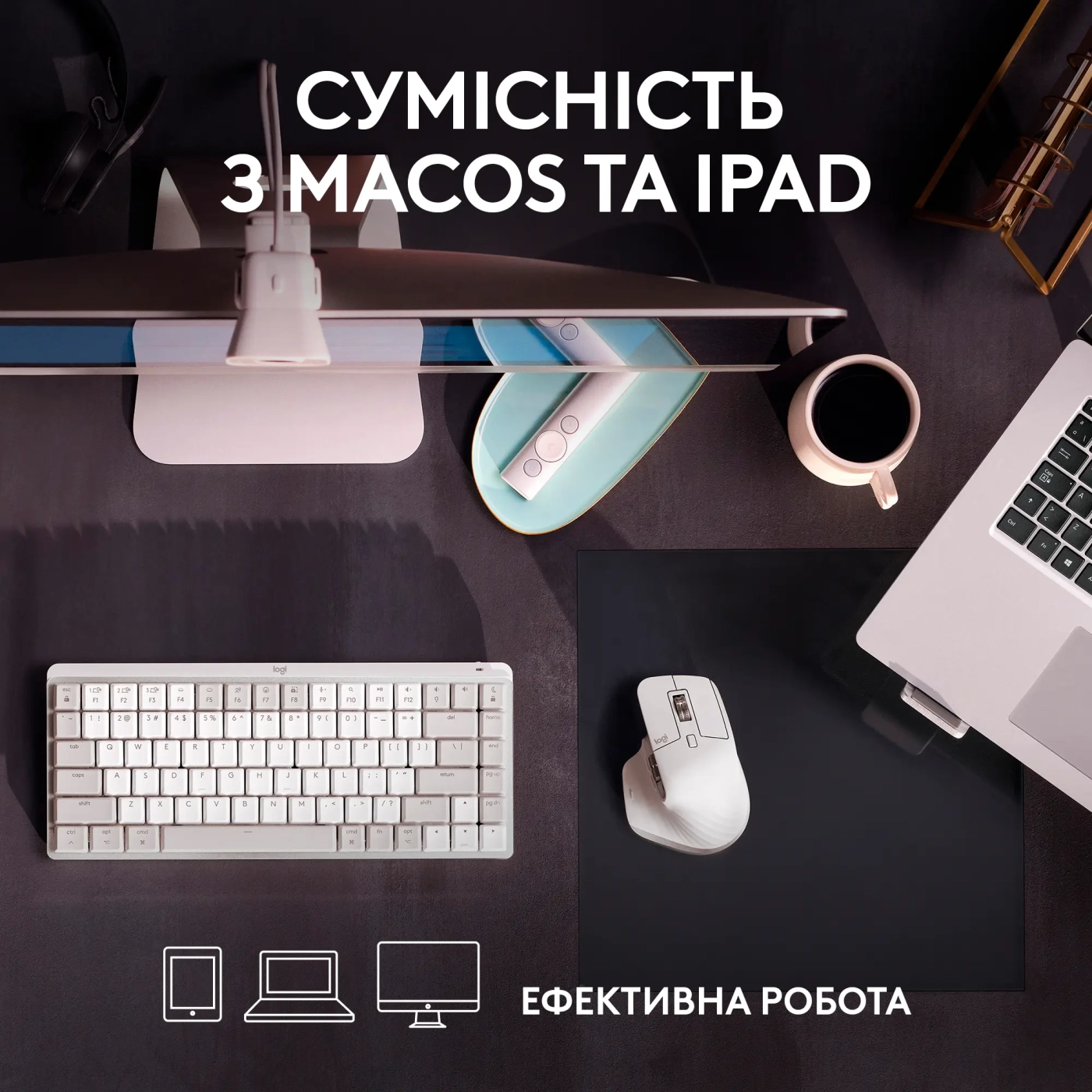 Купить Мышь Logitech MX Master 3S For Mac Performance Wireless Mouse pale-gaey BT (910-006572) - фото 2