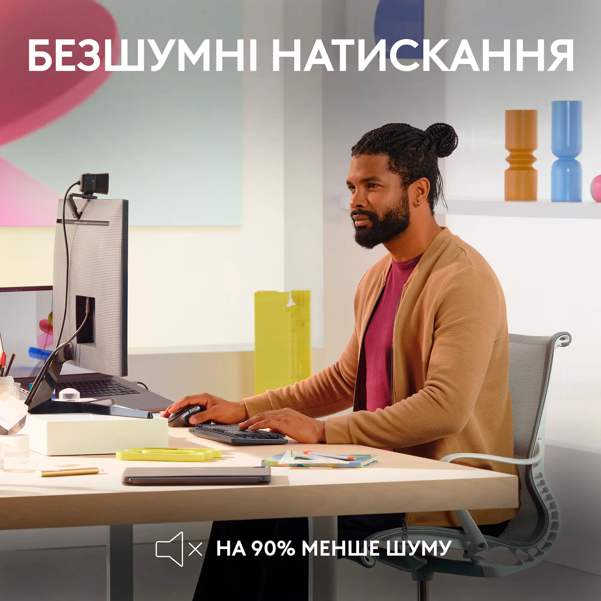 Купить Мышь Logitech MX Master 3S For Mac Performance Wireless Mouse pale-gaey BT (910-006572) - фото 4