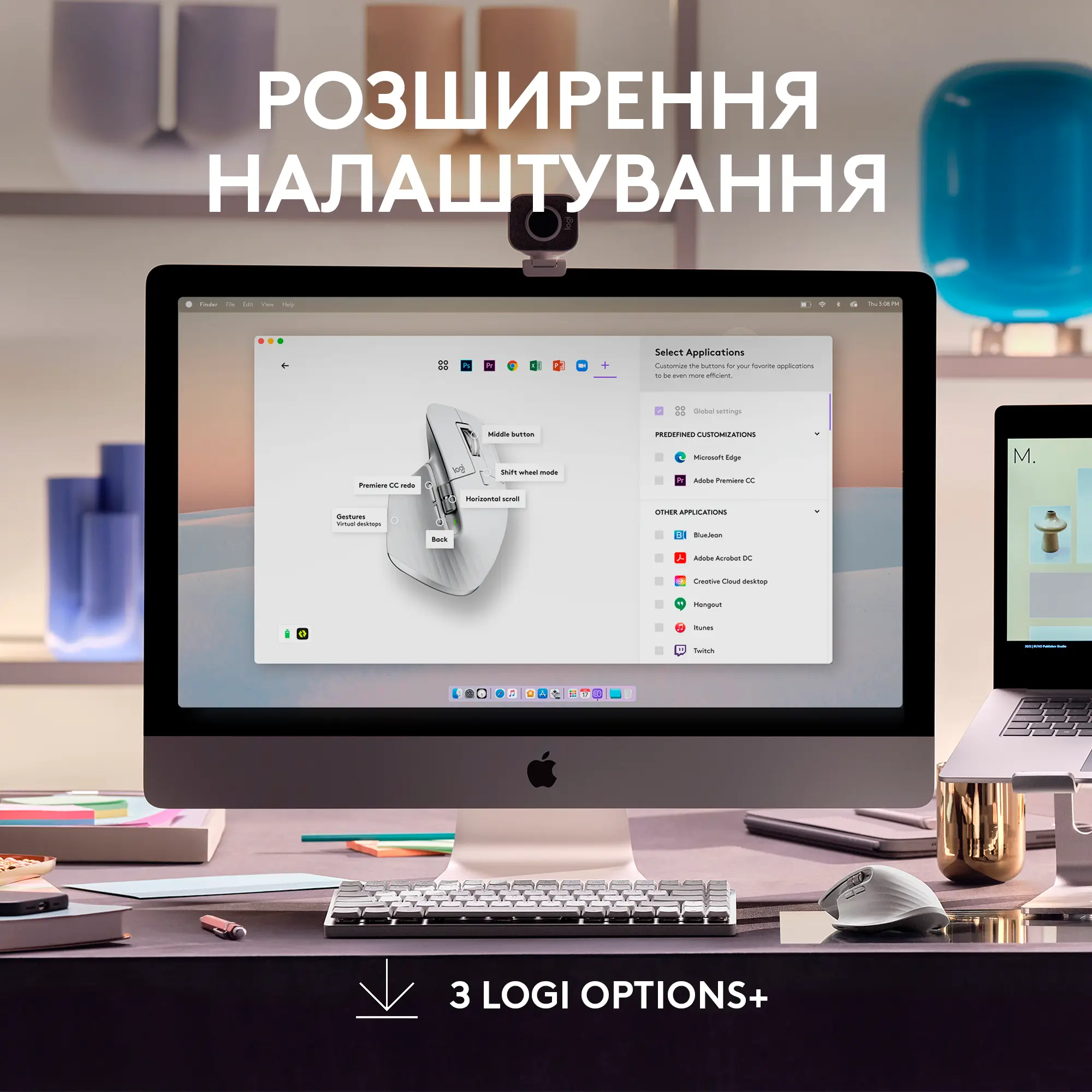Купить Мышь Logitech MX Master 3S For Mac Performance Wireless Mouse pale-gaey BT (910-006572) - фото 7