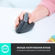 Купить Мышь Logitech MX Vertical Advanced Ergonomic Mouse graphite 2.4GHZ/BT (910-005448) - фото 2