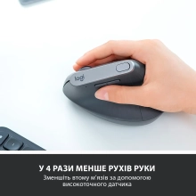 Купить Мышь Logitech MX Vertical Advanced Ergonomic Mouse graphite 2.4GHZ/BT (910-005448) - фото 5