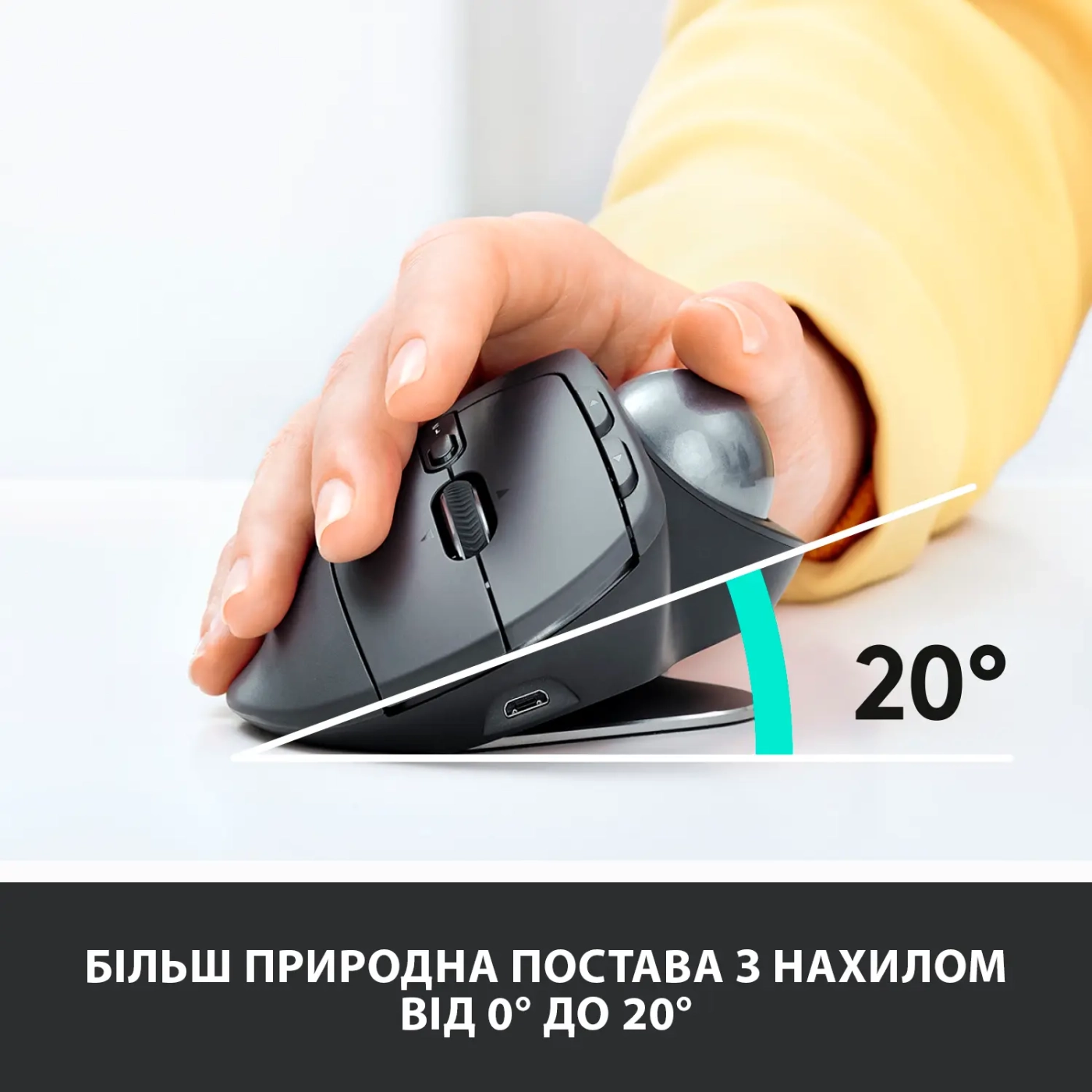 Купить Мышь Logitech Bluetooth Mouse MX Ergo graphite (910-005179) - фото 2