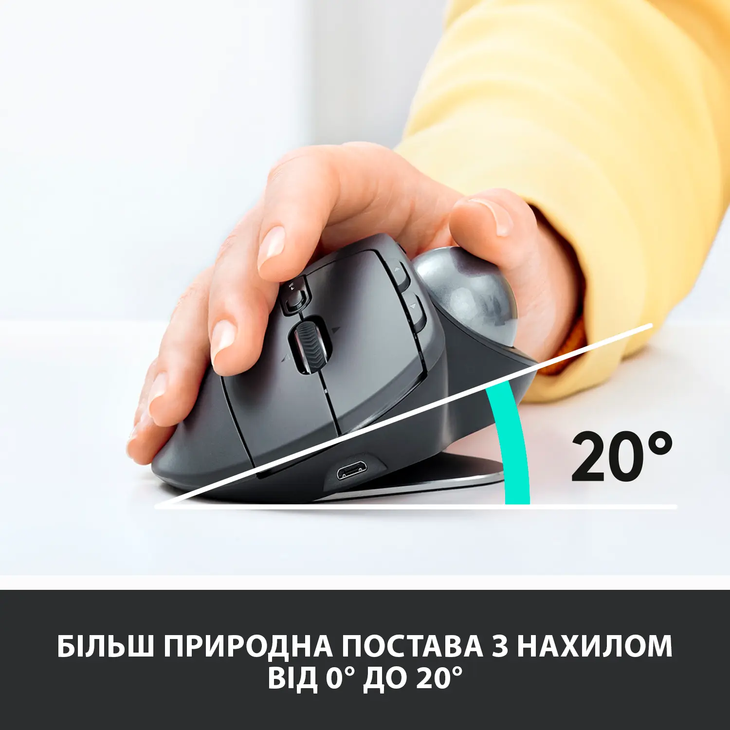 Купить Мышь Logitech Bluetooth Mouse MX Ergo graphite (910-005179) - фото 2