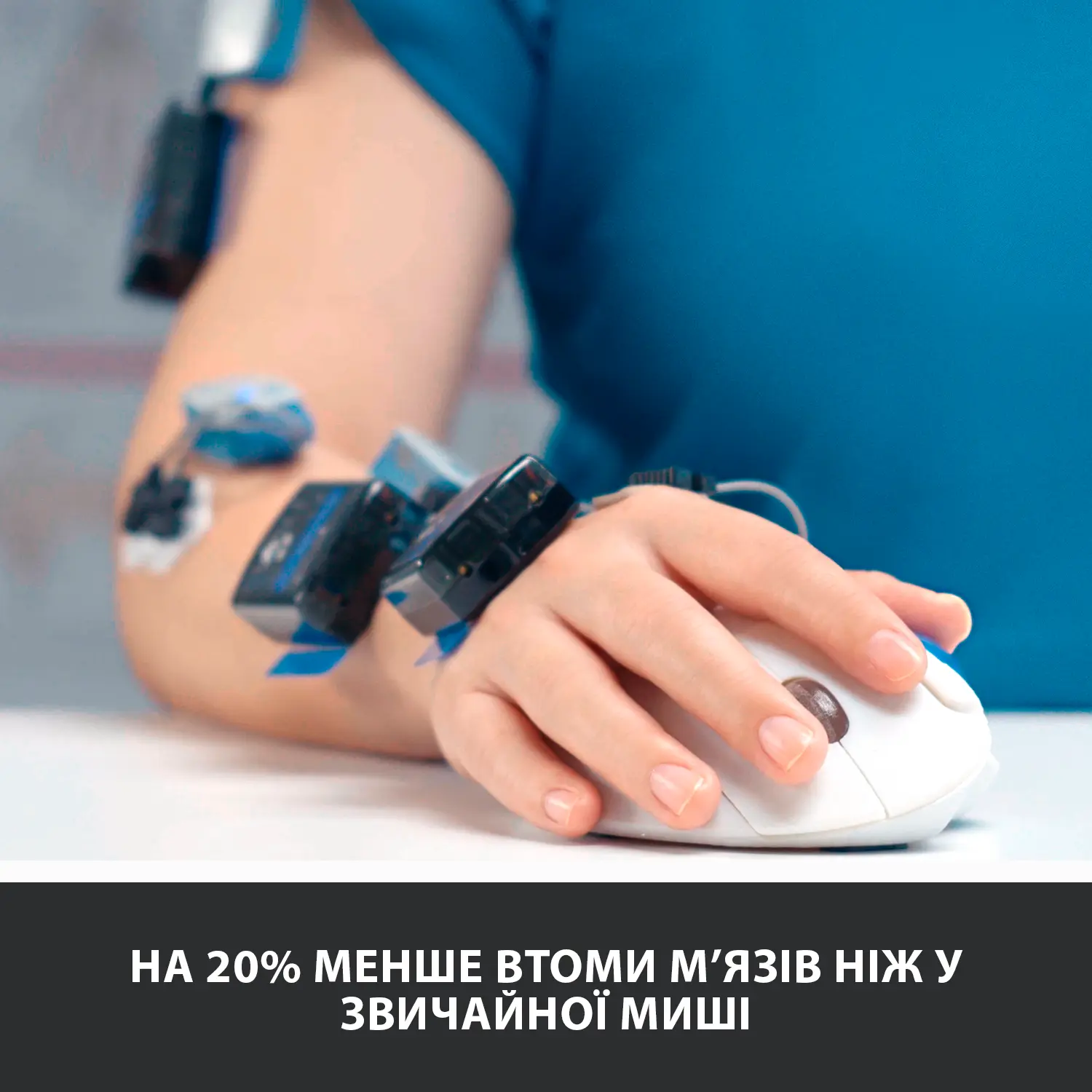 Купить Мышь Logitech Bluetooth Mouse MX Ergo graphite (910-005179) - фото 3