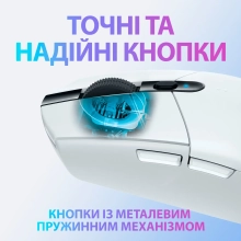 Купить Мышь Logitech G305 Lightspeed Wireless White (910-005291) - фото 7