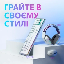 Купить Мышь Logitech G305 Lightspeed Wireless White (910-005291) - фото 8