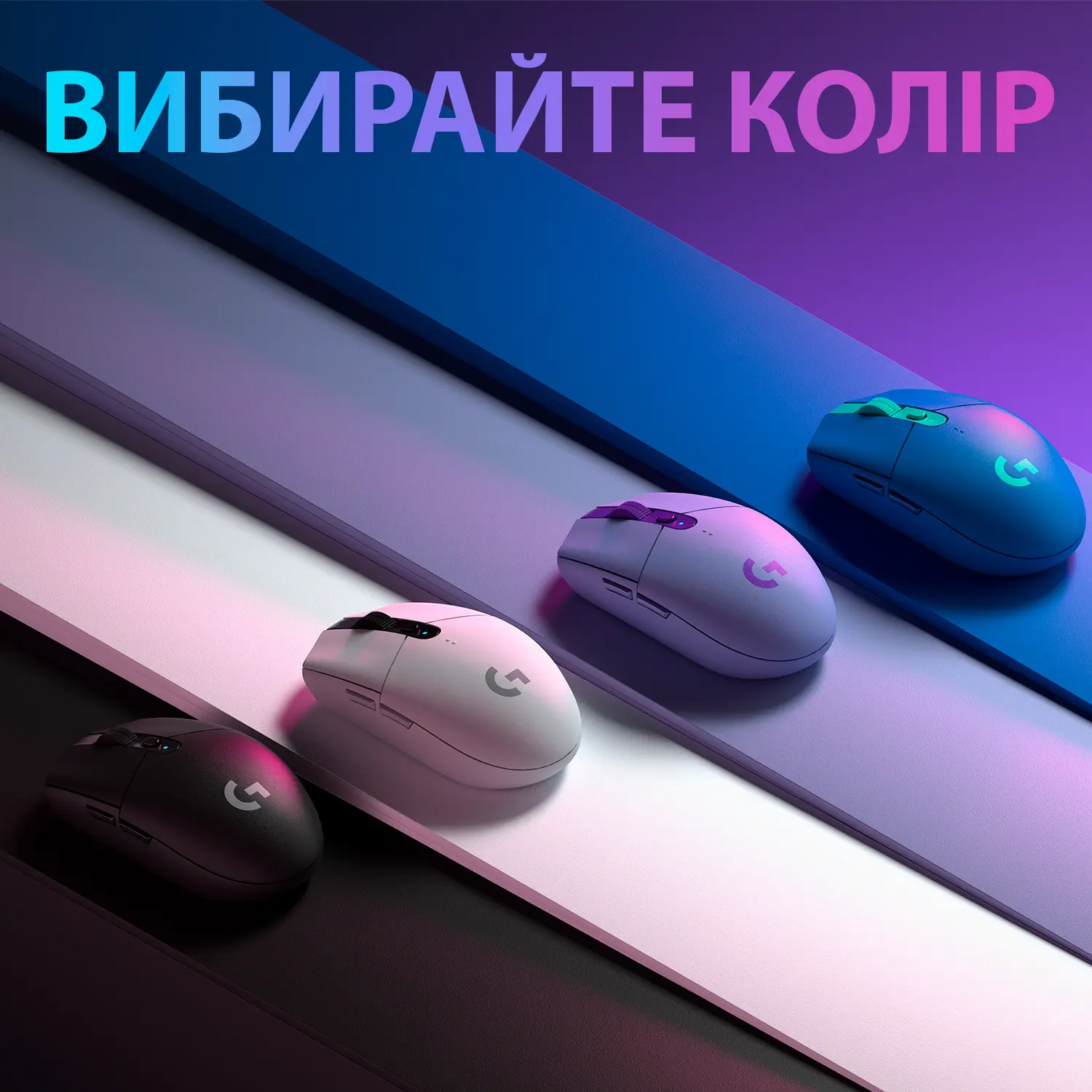 Купить Мышь Logitech G305 Lightspeed Wireless White (910-005291) - фото 9