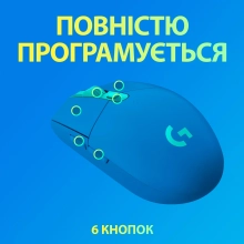 Купить Мышь Logitech G305 Lightspeed Wireless Blue (910-006014) - фото 6