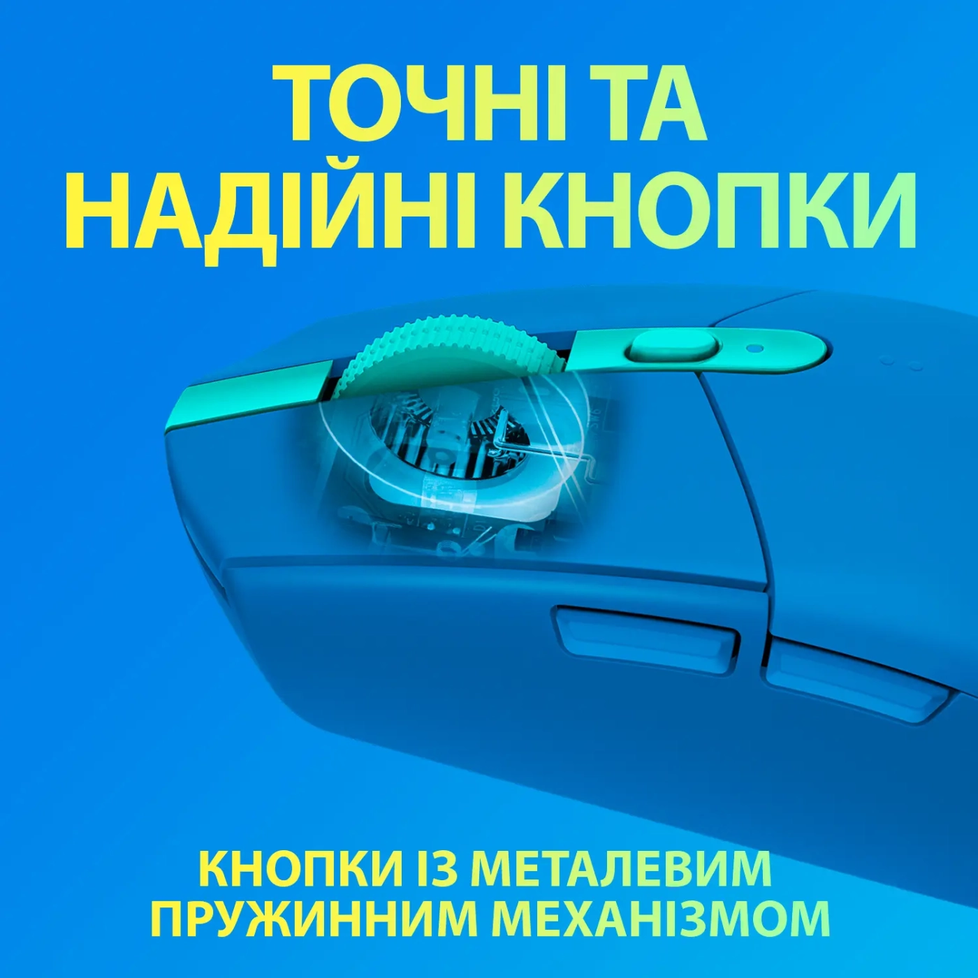 Купить Мышь Logitech G305 Lightspeed Wireless Blue (910-006014) - фото 7