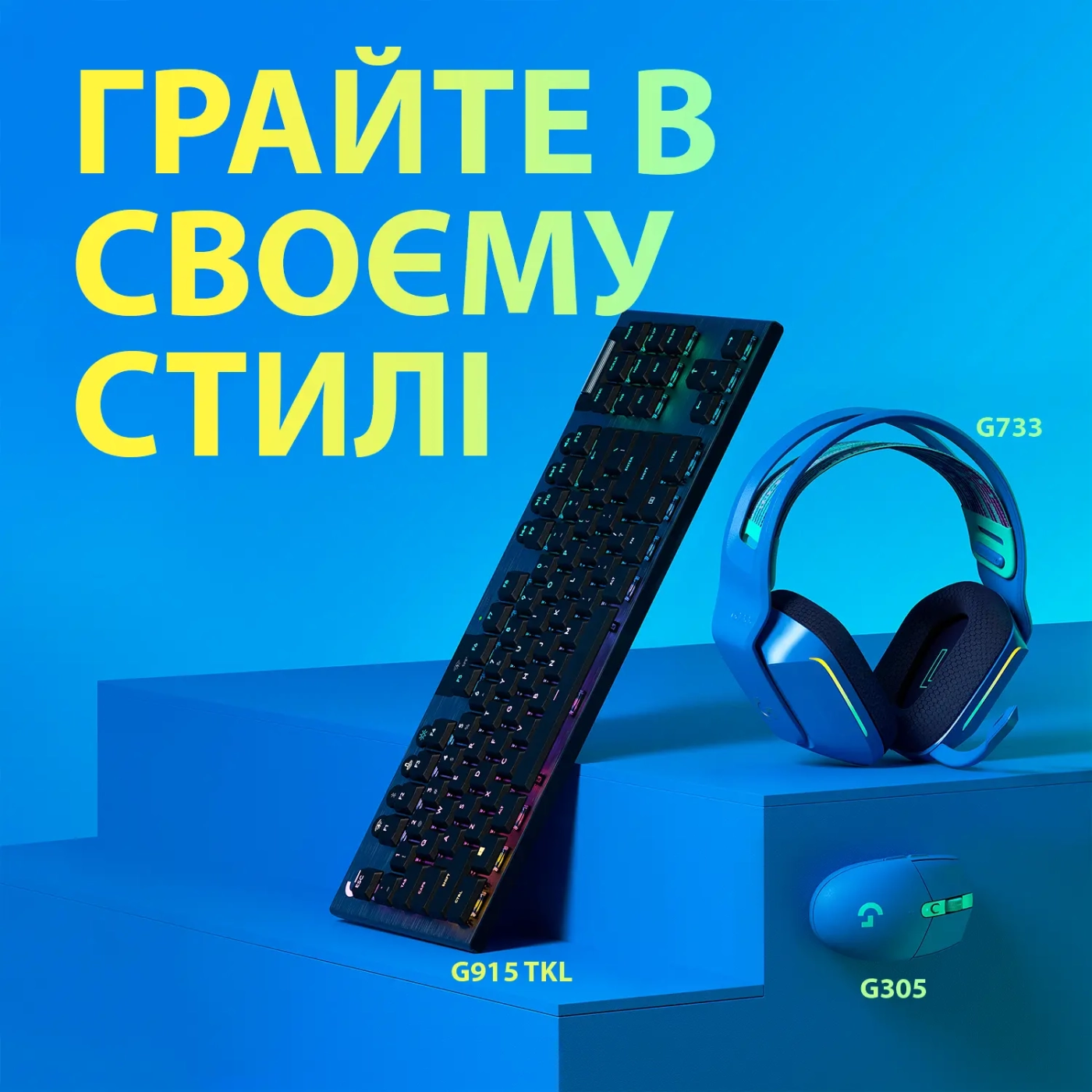 Купить Мышь Logitech G305 Lightspeed Wireless Blue (910-006014) - фото 8