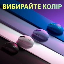 Купить Мышь Logitech G305 Lightspeed Wireless Blue (910-006014) - фото 9