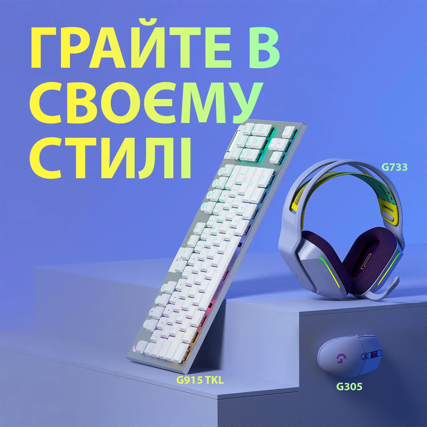 Купить Мышь Logitech G305 Lightspeed Wireless Lilac (910-006022) - фото 8