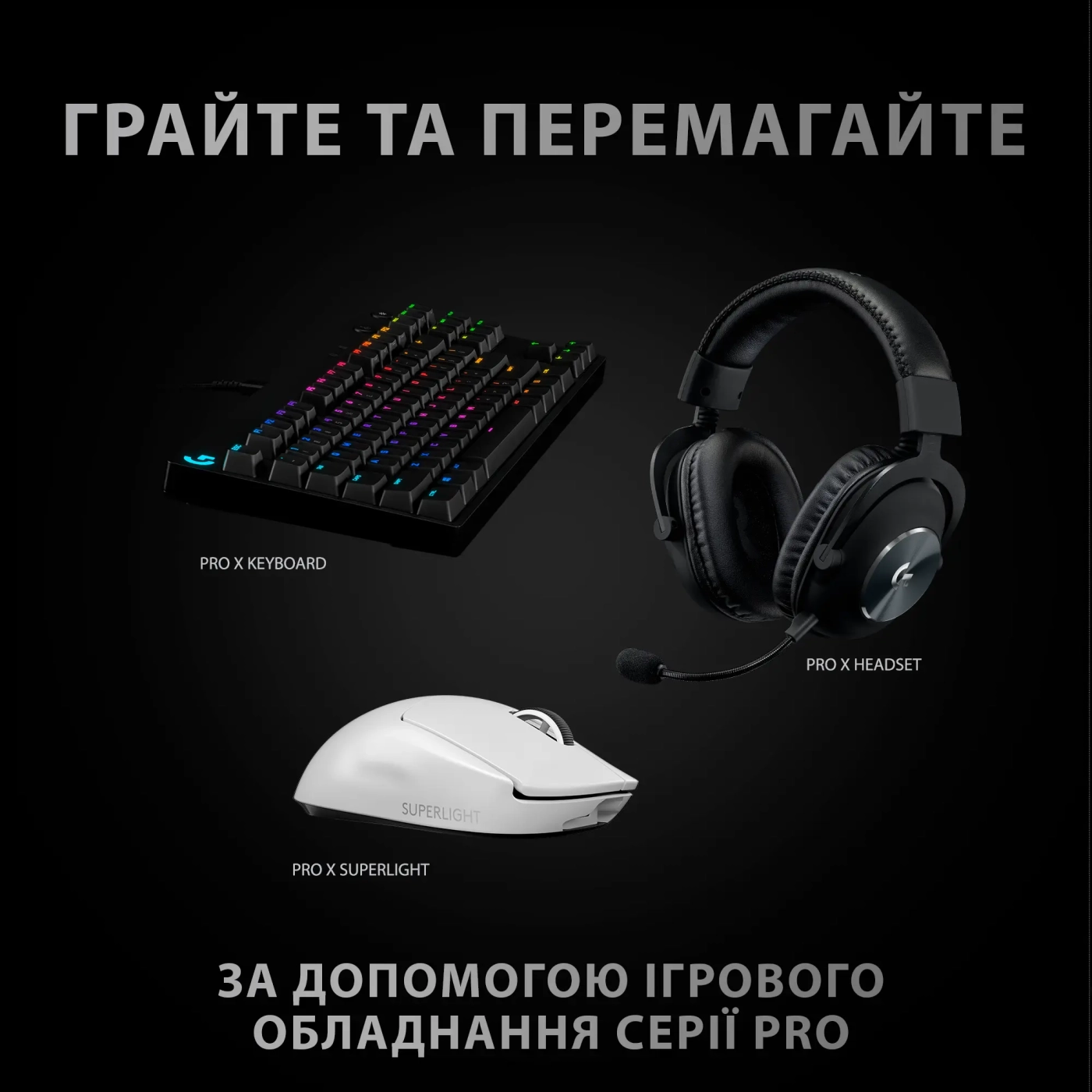 Купити Миша Logitech G Pro X Superlight Wireless White (910-005942) - фото 9