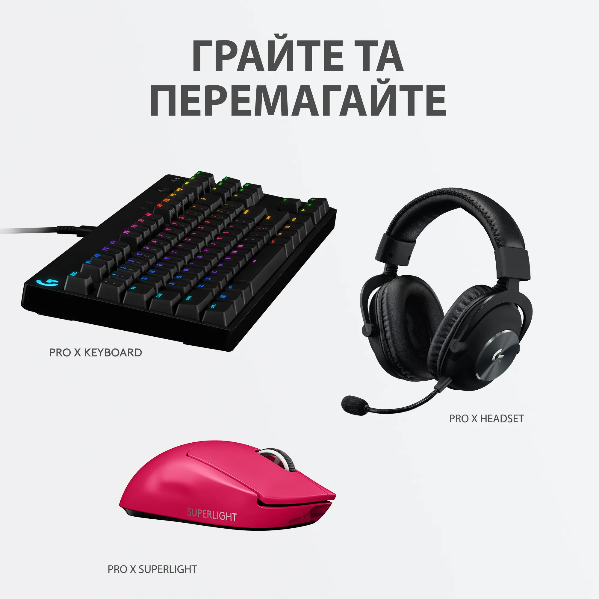 Купити Миша Logitech G Pro X Superlight Wireless Magenta (910-005956) - фото 9