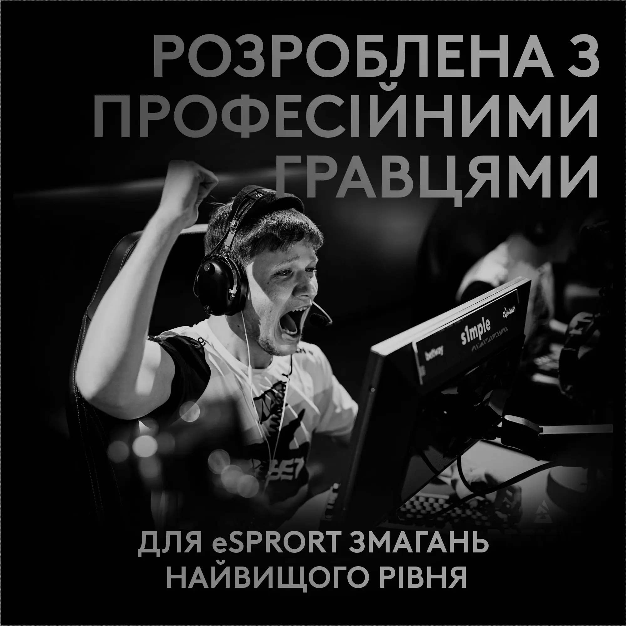 Купити Миша Logitech G Pro X Superlight Wireless Red (910-006784) - фото 7