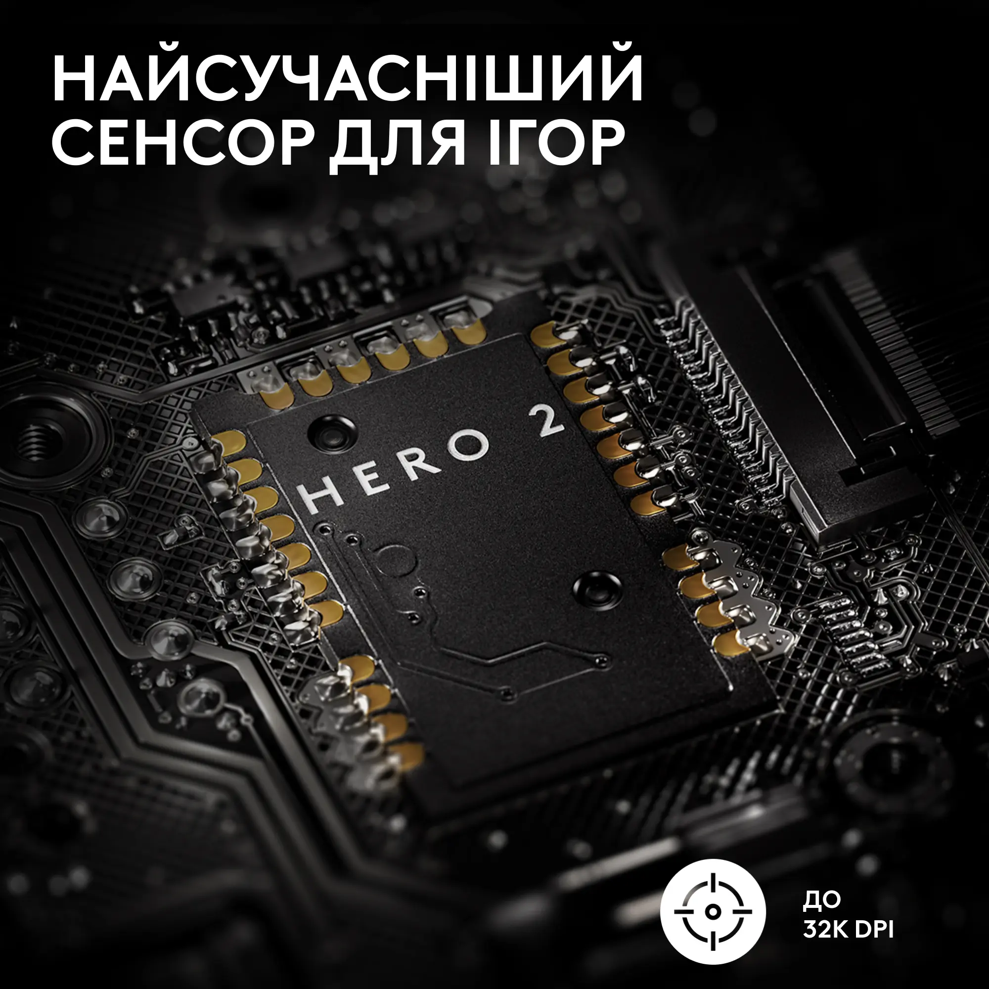 Купить Мышь Logitech G Pro X Superlight 2 Lightspeed Wireless White (910-006638) - фото 4