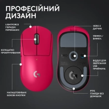 Купити Миша Logitech G Pro X Superlight 2 Lightspeed Wireless Magenta (910-006797) - фото 7