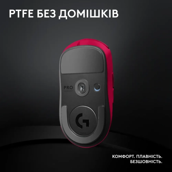 Купити Миша Logitech G Pro X Superlight 2 Lightspeed Wireless Magenta (910-006797) - фото 10