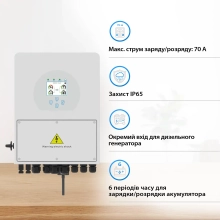 Купить Гибридный инвертор DEYE SUN-3K-SG04LP1-EU - фото 3