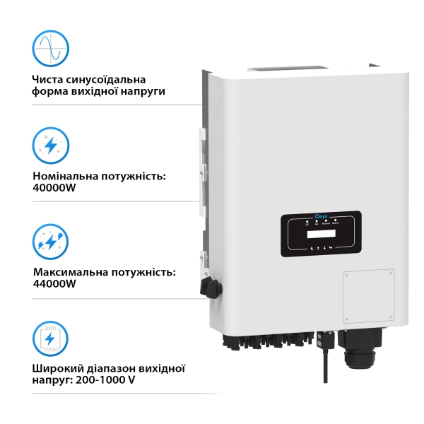 Купить Сетевой инвертор DEYE SUN-40K-G04 40KW Трехфазный - фото 2