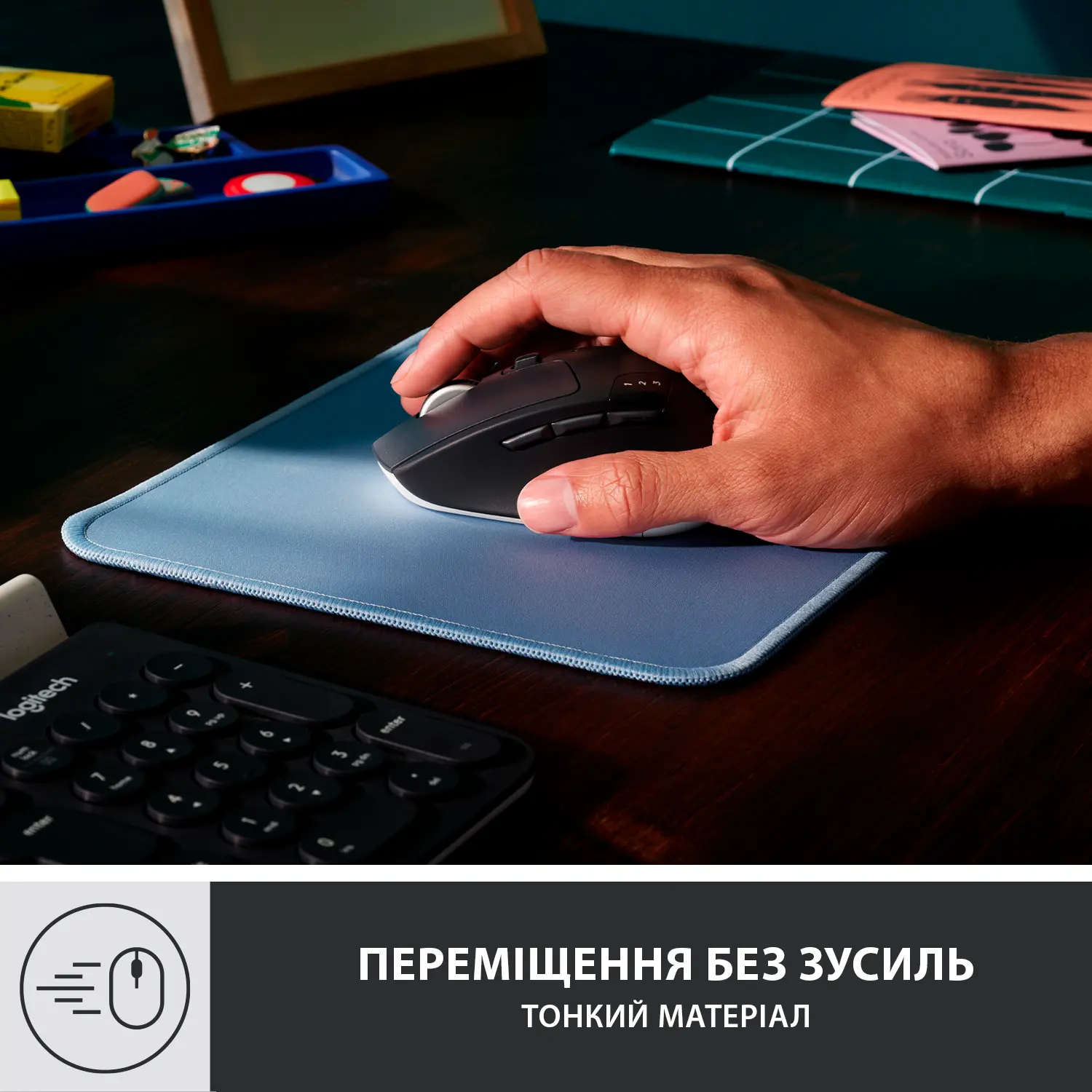 Купити Килимок для миші Logitech Mouse Pad Studio Series BLUE GREY (956-000051) - фото 2