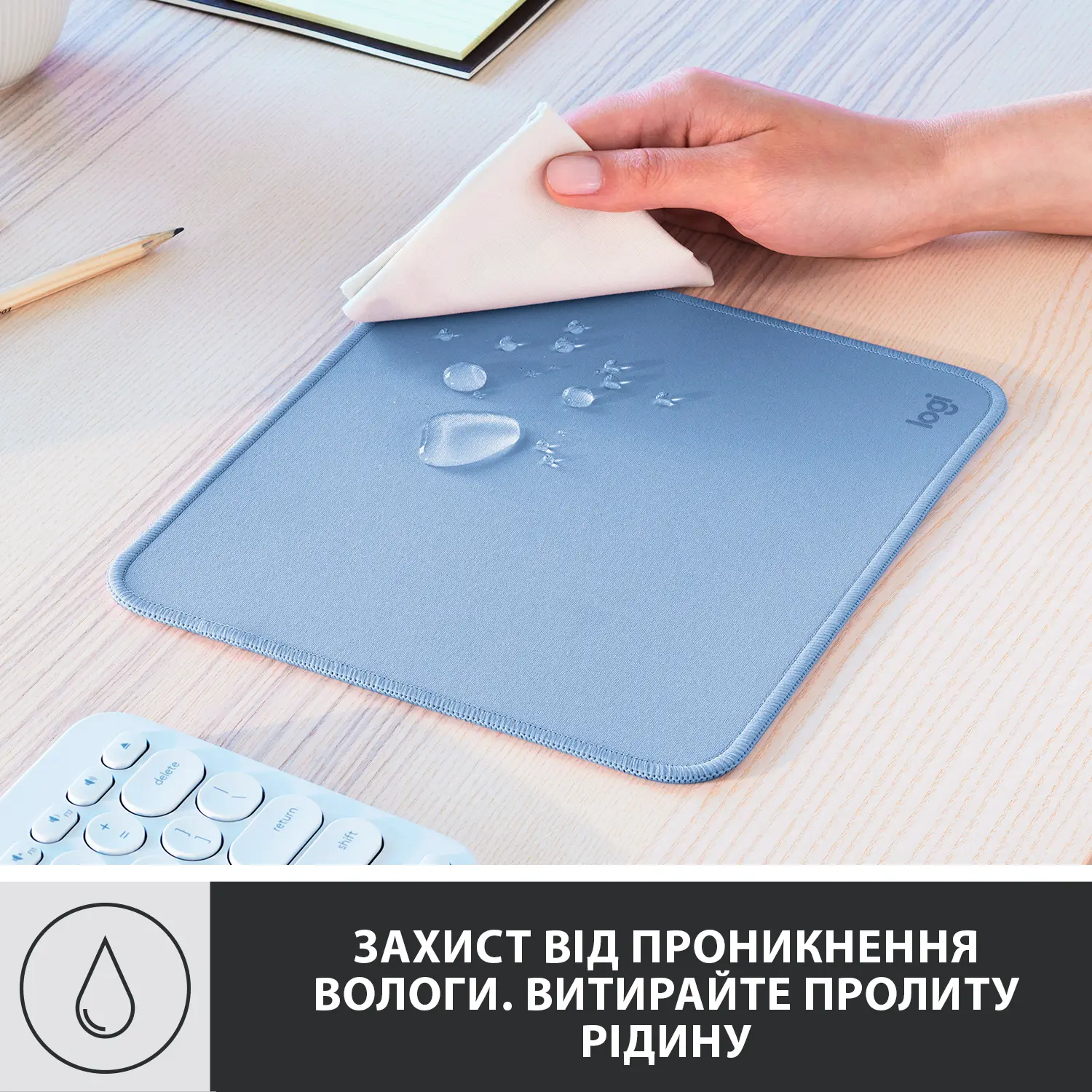 Купити Килимок для миші Logitech Mouse Pad Studio Series BLUE GREY (956-000051) - фото 3