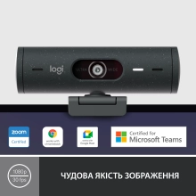 Купити Веб-камера Logitech Brio 505 Graphite (960-001459) - фото 2