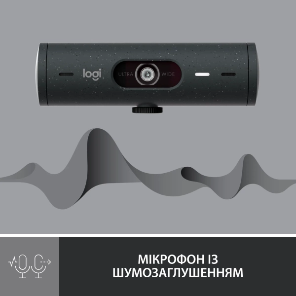 Купити Веб-камера Logitech Brio 505 Graphite (960-001459) - фото 4