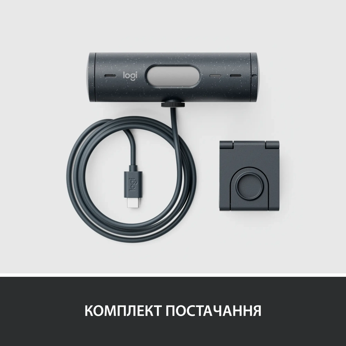 Купити Веб-камера Logitech Brio 505 Graphite (960-001459) - фото 10