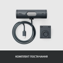 Купити Веб-камера Logitech Brio 505 Graphite (960-001459) - фото 10