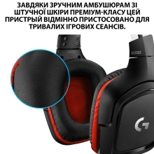 Купить Наушники Logitech G332 (981-000757) - фото 4